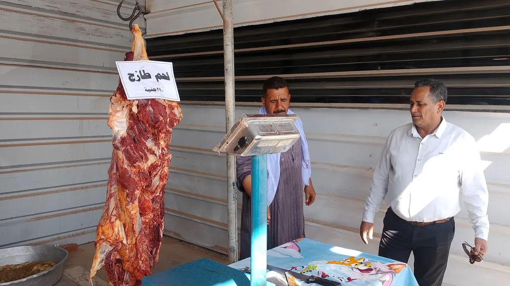 منافذ بيع اللحوم