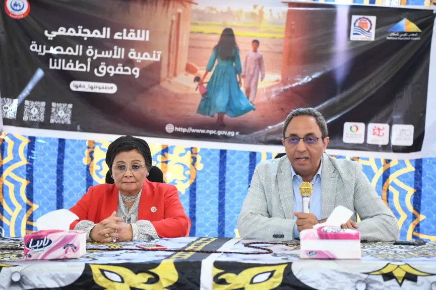 جانب من اللقاء