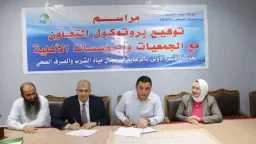 هموم الصعايدة