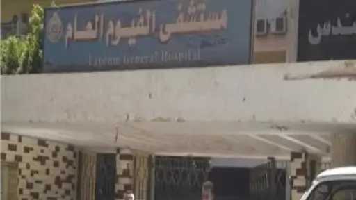 حوادث
