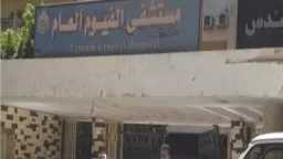 حوادث