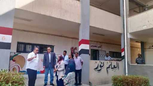 هموم الصعايدة