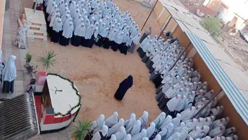 تعليم