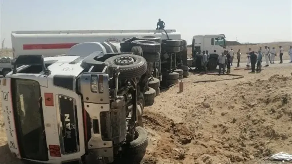 صورة من الحادث