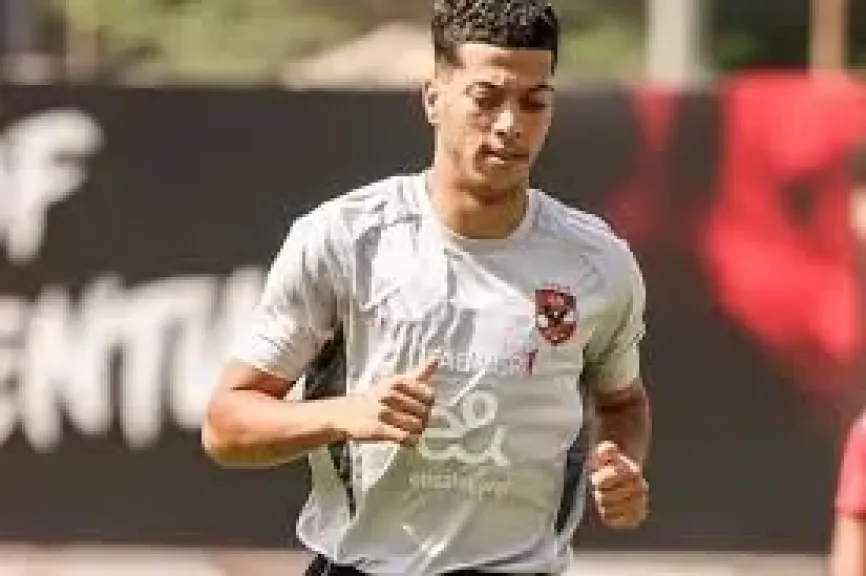 إمام عاشور