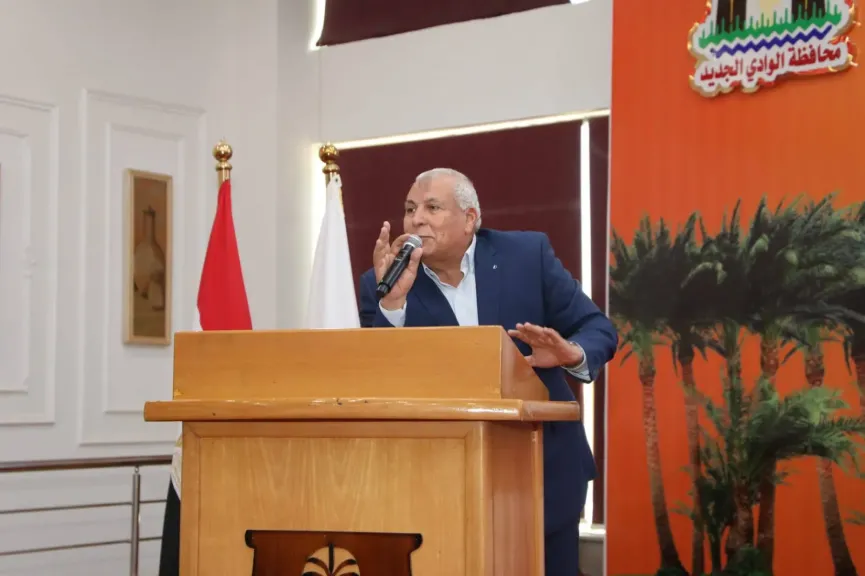 محافظ الوادي الجديد يشهد تدشين مبادرة "صحح مفاهيمك" بالمحافظة