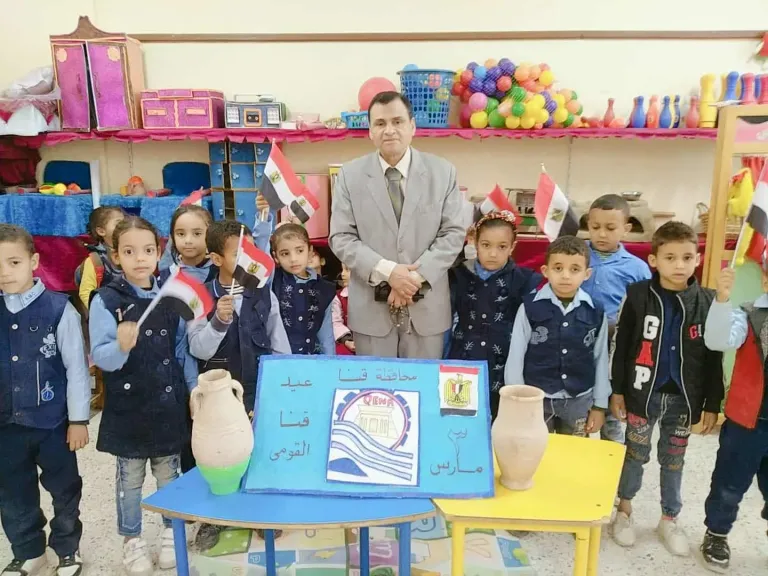 مدير المدرسة الراحل
