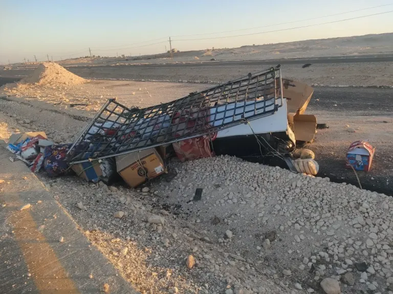 صورة من الحادث