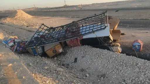 حوادث