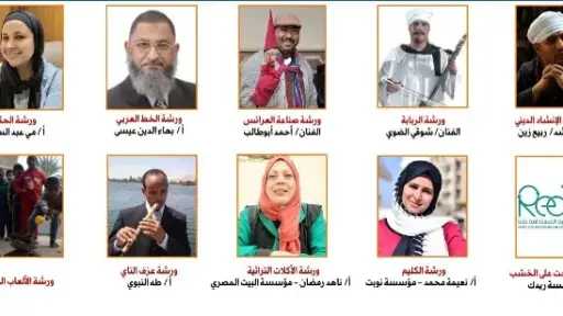 تراث
