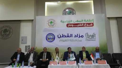 أخبار