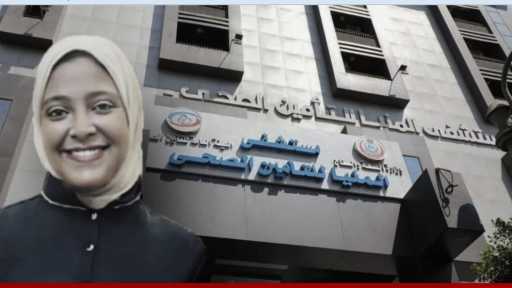 حوادث