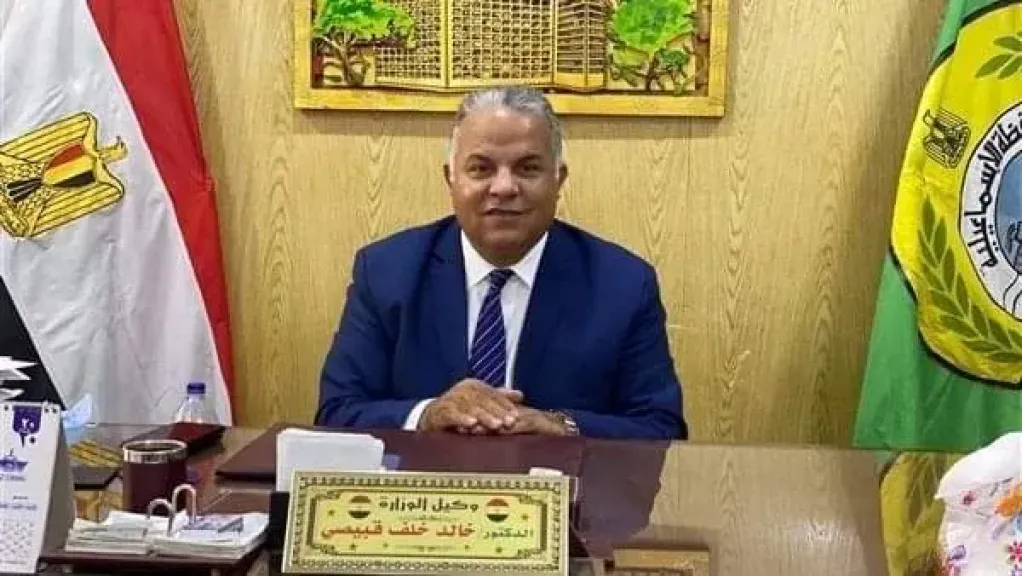 الدكتور خالد قبيصي، وكيل وزارة التربية والتعليم بالفيوم