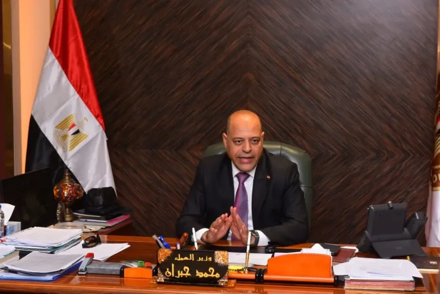 وزير العمل ،محمد جبران