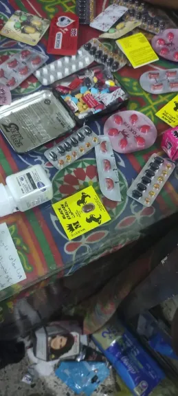 المضبوطات