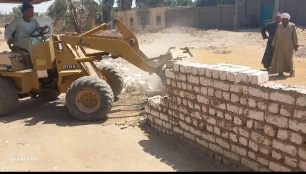حملات إزالة