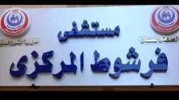 وفاة مزارع بعد إصابته بطلق...