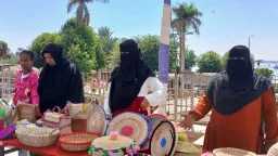 ضمن الاحتفال بيوم السياحة العالمي.....