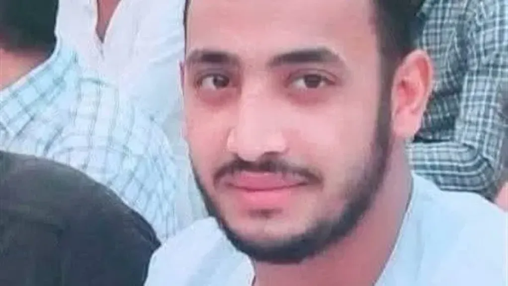 المرجوم رمضان