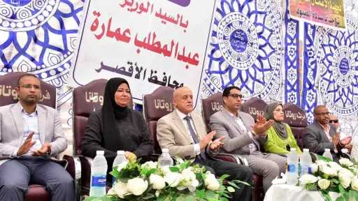 أخبار