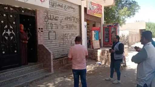أخبار