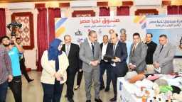 هموم الصعايدة