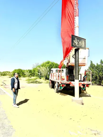 مدينة الخارجة بالوادي الجديد تستعد للاحتفال بالعيد القومي