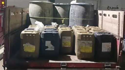 ضبط 1000  لتر سولار...