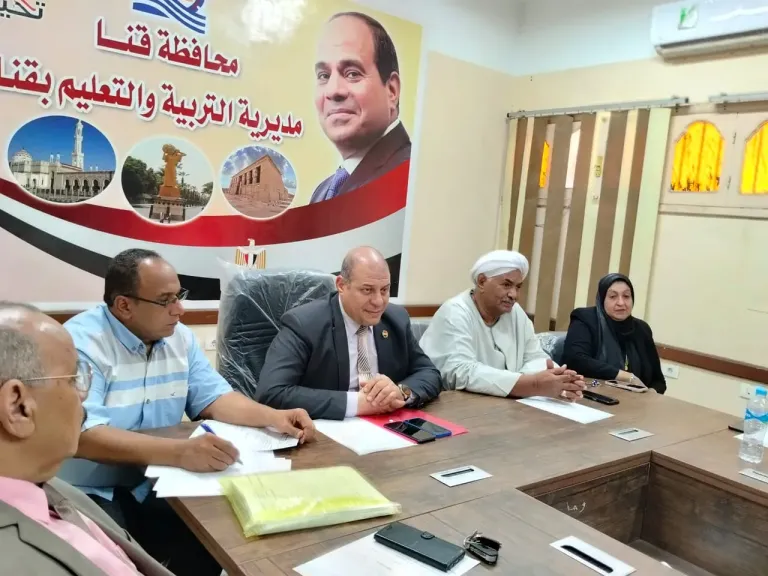 مجلس أمناء قنا يضع خطط دعم المدارس والمشاركة المجتمعية للعام الجديد