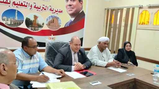 تعليم