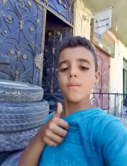 الطفل يوسف