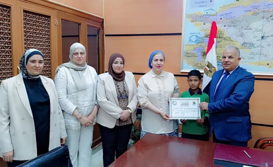 تكريم الطالب