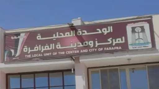 أخبار