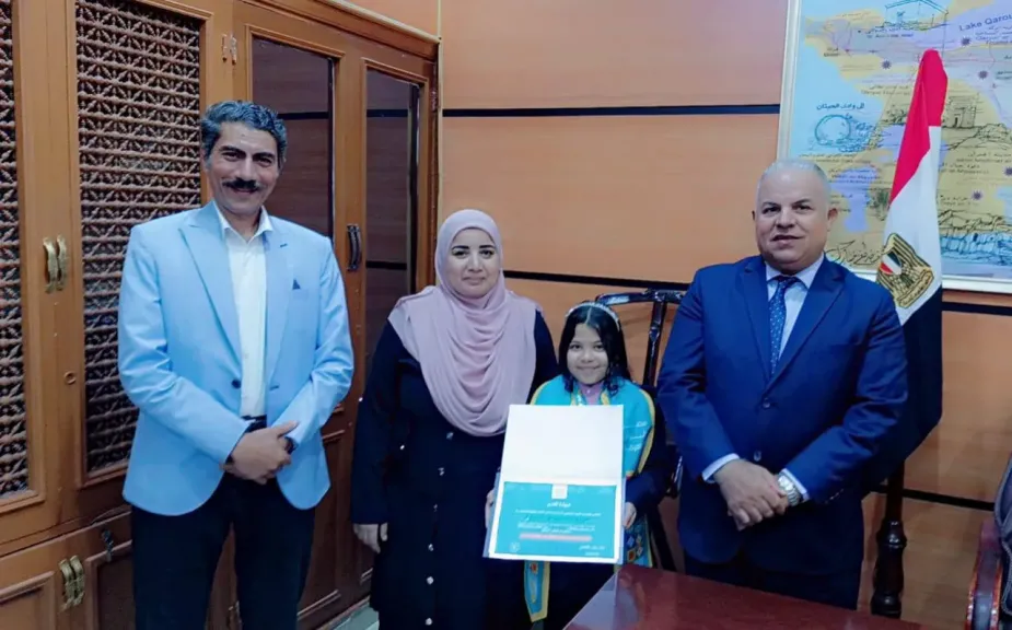 جانب من التكريم