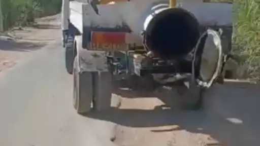 أخبار