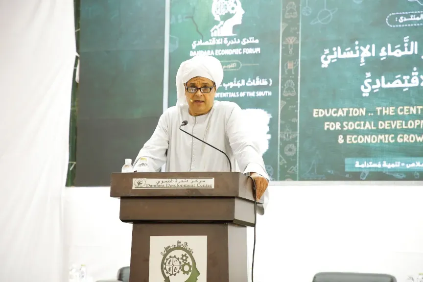 منتدى دندرة الاقتصادي 2025.. رسالة من قلب الصعيد: التعليم هو الركيزة الأولى للنهضة