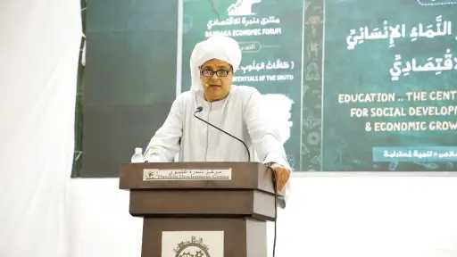 أخبار