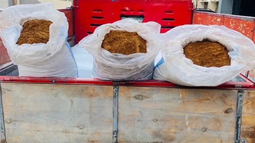المضبوطات