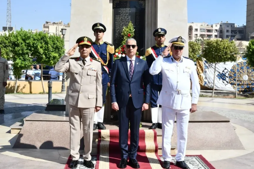 اختفالات أكتوبر