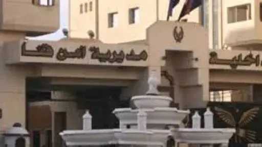 حوادث