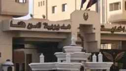 حوادث