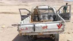 حوادث