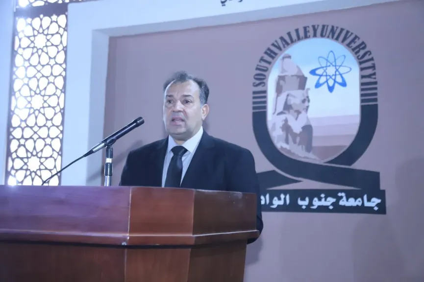 رئيس الجامعة في حفل التأبين