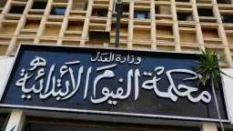 أخبار