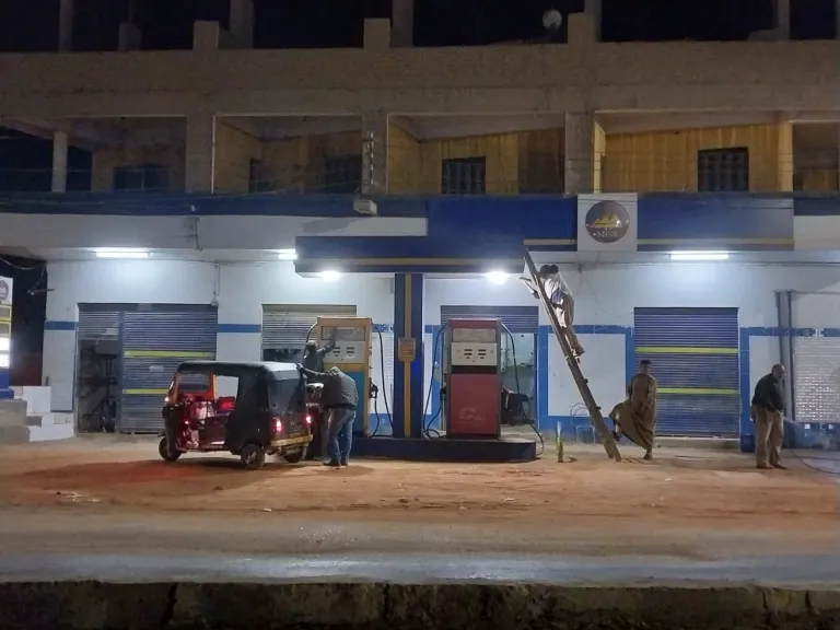 محطة وقود