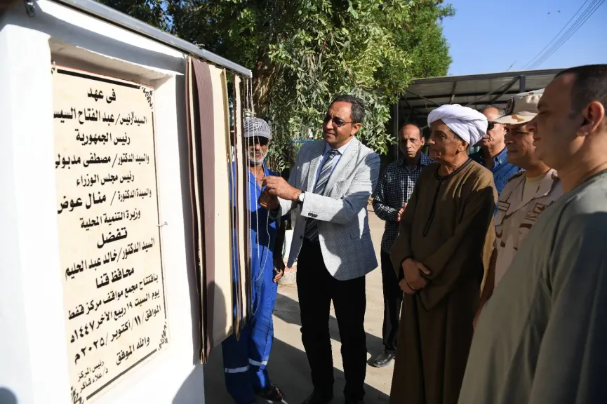 محافظ قنا يفتتح مجمع مواقف قفط-قنا