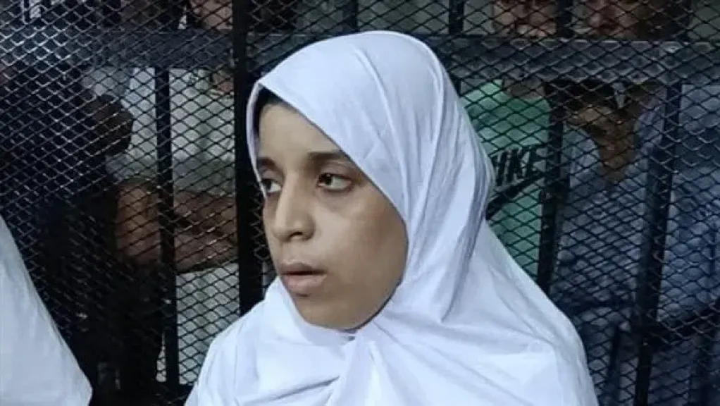 المتهمة