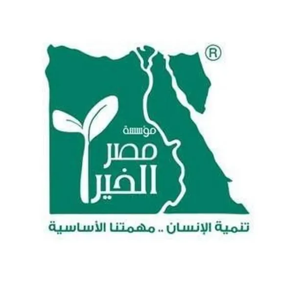”مصر الخير” تتكفل بسداد المصروفات الدراسية والإقامة بالمدن الجامعية لـ 355 طالب وطالبة بجامعة أسوان وكلية البنات الأزهرية