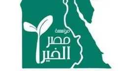 هموم الصعايدة