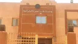محافظة أسوان تستكمل تشغيل المراكز...